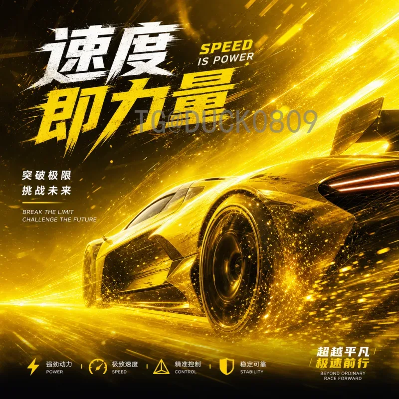 详细2026年国际足联世界杯中国队名单预测：阵容分析与前景展望