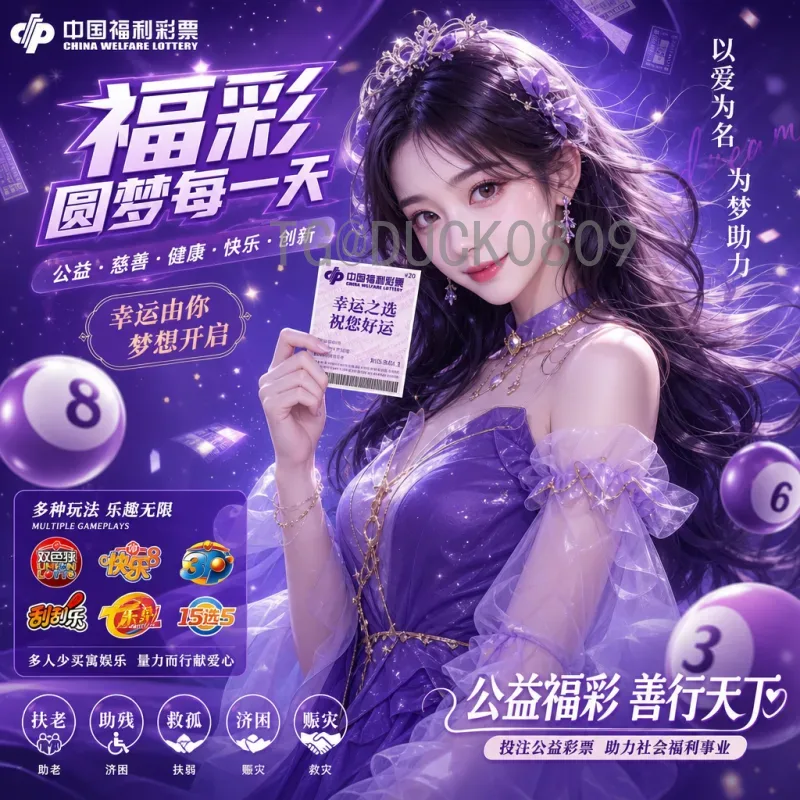 2026年世界杯举办城市全解析：美加墨三国的16座城市详细介绍