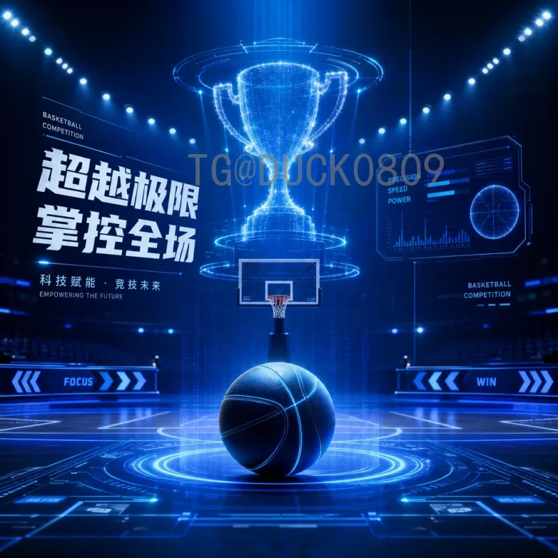 2026国际足联世界杯举办国家：美加墨三强联手，足球盛宴即将揭幕